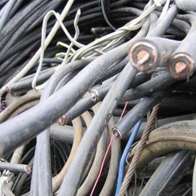 德州廢舊電線回收
